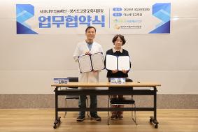 고양교육지원청 "의료 현장까지 확장된 교실" 고양 다잇다 공유학교, 진로교육 새 길 열다